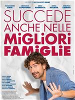 Succede anche nelle migliori famiglie在线观看