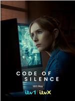 Code of Silence