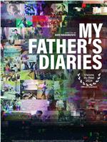 My Father's Diaries