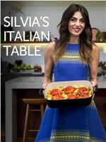 西尔维娅的意大利餐桌在线观看