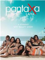 Pantaxa Laiya