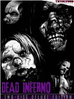 Dead Inferno