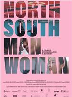 North South Man Woman