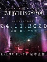 Supper Moment - "Everything Is You" Online Concert在线观看