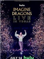 Imagine Dragons Live in Vegas