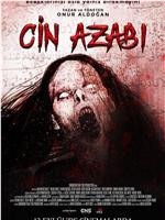 Cin Azabi在线观看