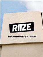 RIIZE : Introduction Film