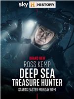 Ross Kemp: Shipwreck Treasure Hunter Season 2在线观看