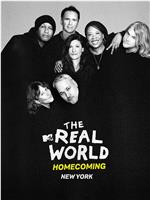 The Real World Homecoming