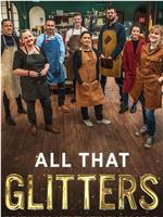 All That Glitters: Britain's Next Jewellery Star Season 1在线观看