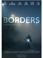 Borders