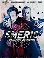 Smeris Season 4在线观看