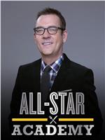 All-Star Academy Season 1