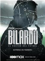 Bilardo, el doctor del fútbol在线观看