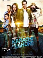 Karachi se Lahore在线观看