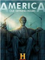 America: Our Defining Hours Season 1