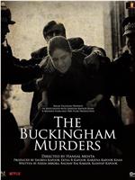 The Buckingham Murders