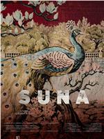 Suna