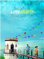 Simple Agi Ondh Love Story在线观看