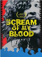 Scream of My Blood: A Gogol Bordello Story