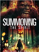 Summoning the Spirit