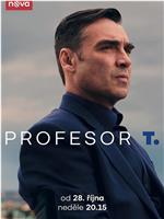 Profesor T.在线观看