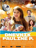 Dnevnik Pauline P.在线观看