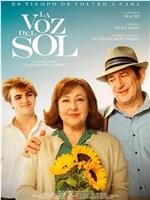 La voz del sol