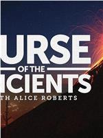 Curse of the Ancients with Alice Roberts Season 1