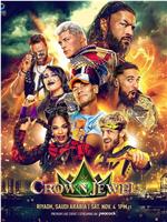 WWE：宝冠大赛 2023在线观看