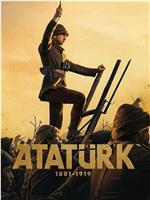 Atatürk