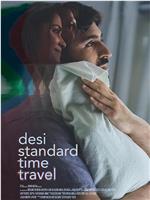 Desi Standard Time Travel在线观看