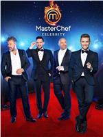 MasterChef Celebrity Argentina