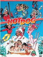 Hot Dog: The Documentary在线观看