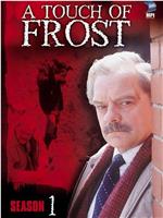 A Touch of Frost: Care and Protection在线观看