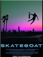 Skategoat