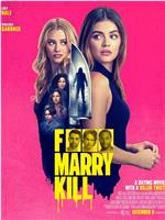 F*** Marry Kill