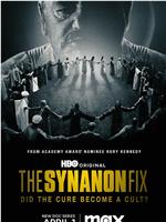 The Synanon Fix