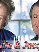 Julia和Jacques一起做法式料理