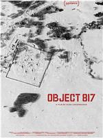 Object 817在线观看