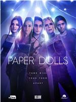 Paper Dolls