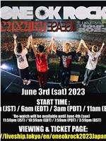 ONE OK ROCK 2023 "LUXURY DISEASE" JAPAN TOUR在线观看