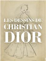 Les dessins de Christian Dior