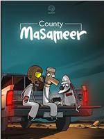 Masameer County season2 Season 2