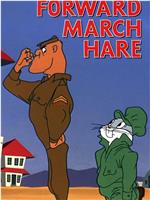 Forward March Hare