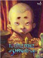 The Little Prince of Shangri-La