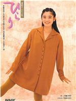 力与美