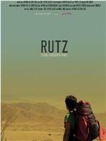 RUTZ: Global Generation Travel