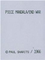 Piece Mandala/End War在线观看