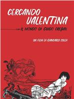 Searching for Valentina-the world of Guido Crepax